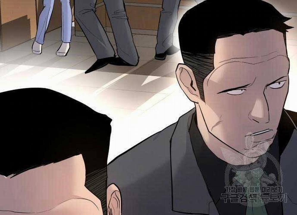 Bố Tôi Là Đặc Vụ 43.5 trang 132