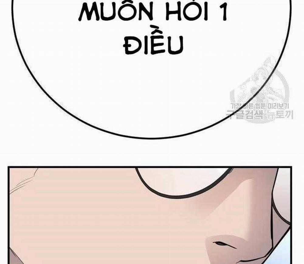 Bố Tôi Là Đặc Vụ 43.5 trang 143