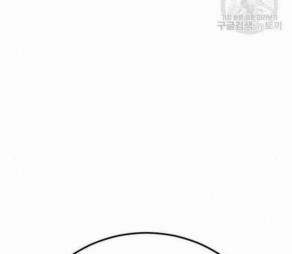 Bố Tôi Là Đặc Vụ 43.5 trang 162