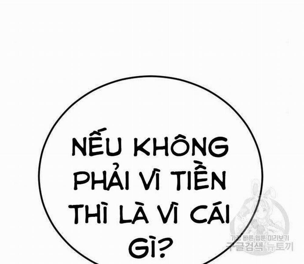 Bố Tôi Là Đặc Vụ 43.5 trang 167