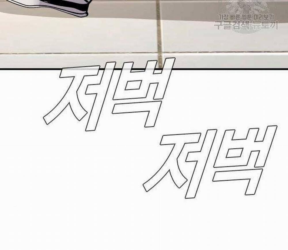 Bố Tôi Là Đặc Vụ 43.5 trang 169