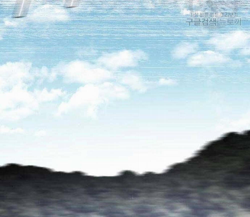 Bố Tôi Là Đặc Vụ 43.5 trang 18