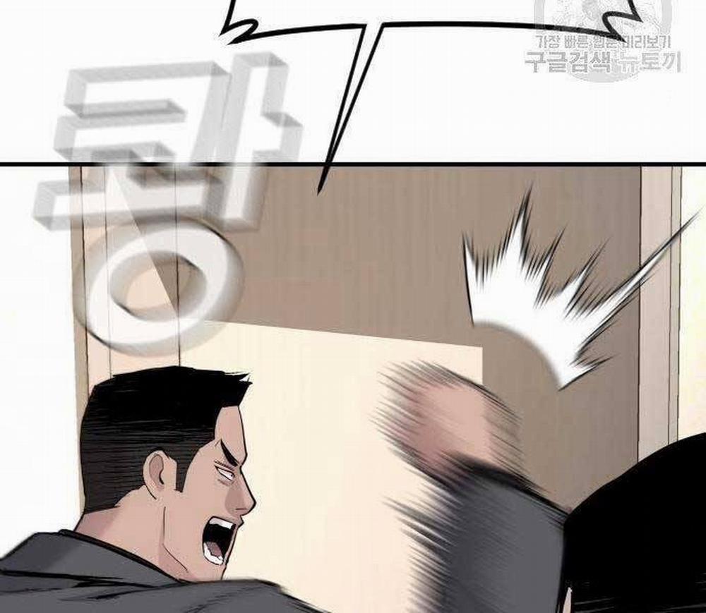 Bố Tôi Là Đặc Vụ 43.5 trang 182