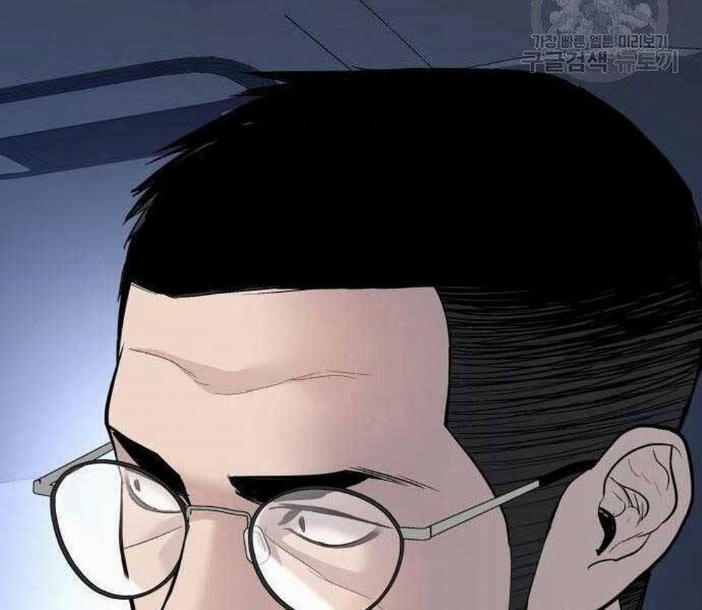 Bố Tôi Là Đặc Vụ 43.5 trang 203