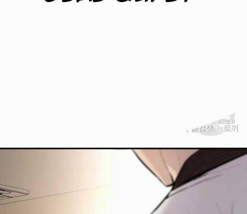 Bố Tôi Là Đặc Vụ 43.5 trang 206