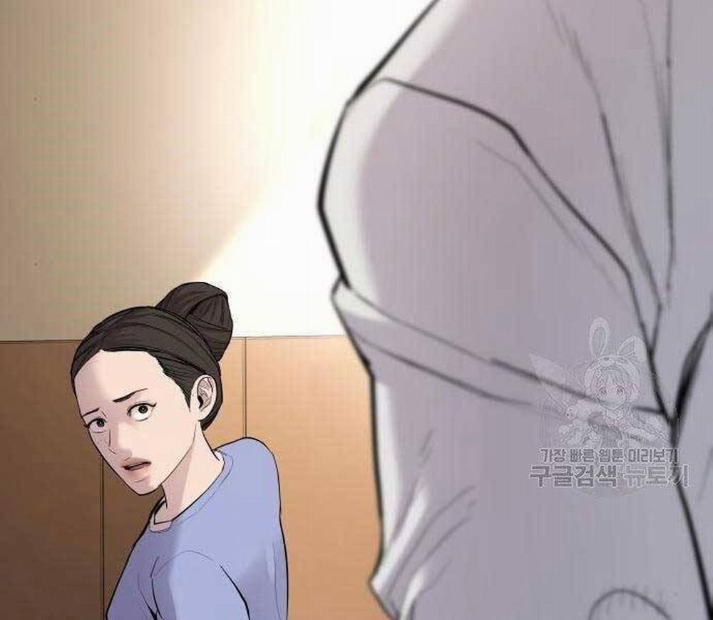 Bố Tôi Là Đặc Vụ 43.5 trang 207