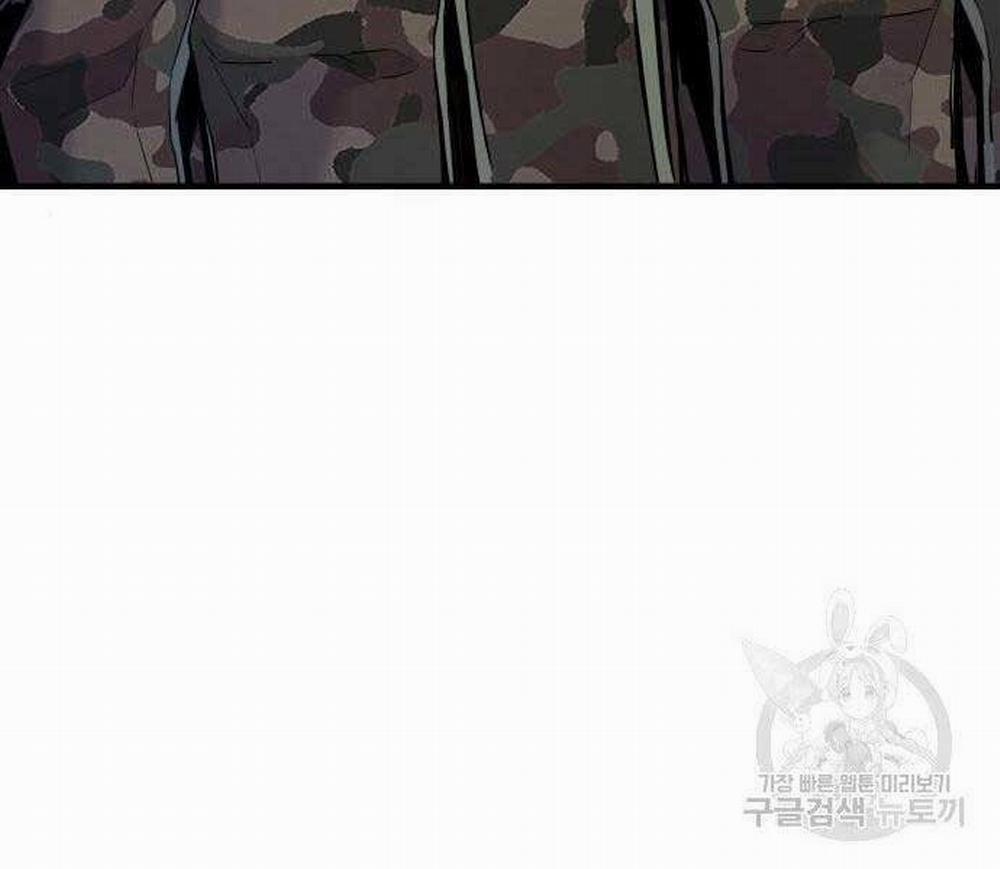 Bố Tôi Là Đặc Vụ 43.5 trang 3