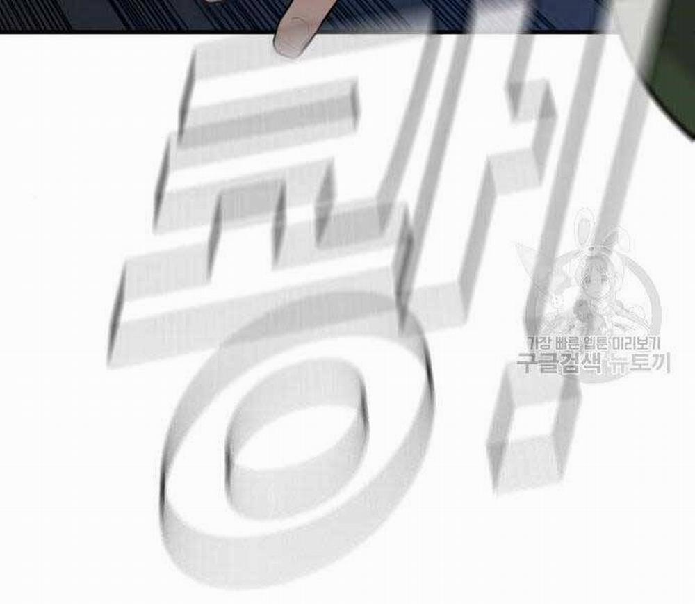 Bố Tôi Là Đặc Vụ 43.5 trang 42