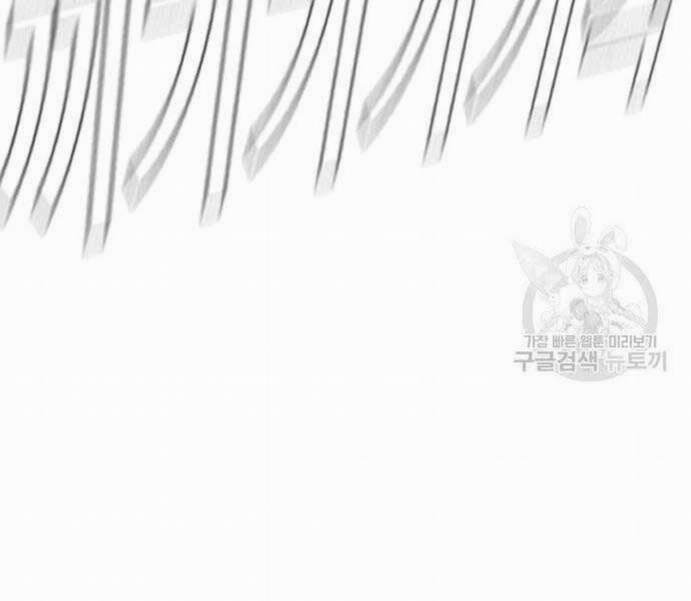 Bố Tôi Là Đặc Vụ 43.5 trang 49