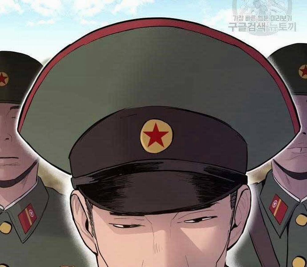 Bố Tôi Là Đặc Vụ 43.5 trang 5