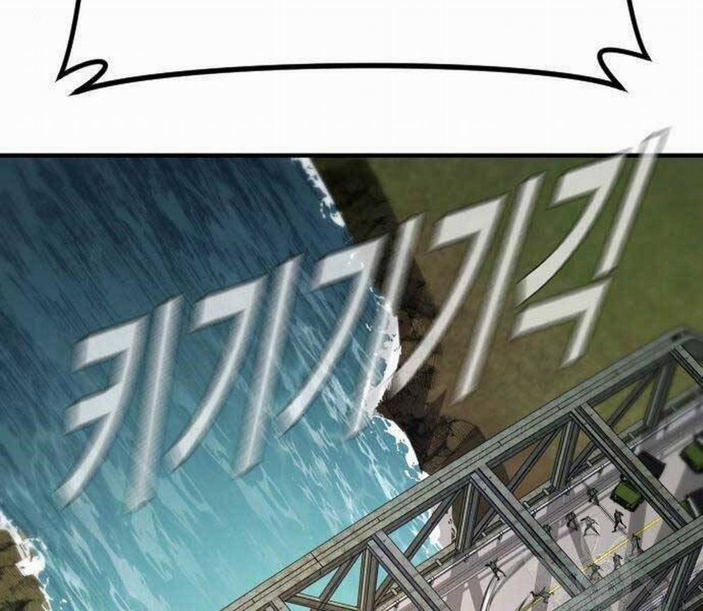 Bố Tôi Là Đặc Vụ 43.5 trang 51