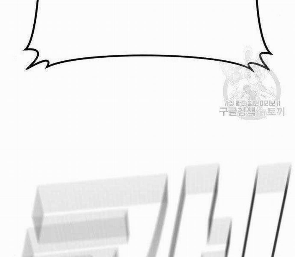 Bố Tôi Là Đặc Vụ 43.5 trang 54