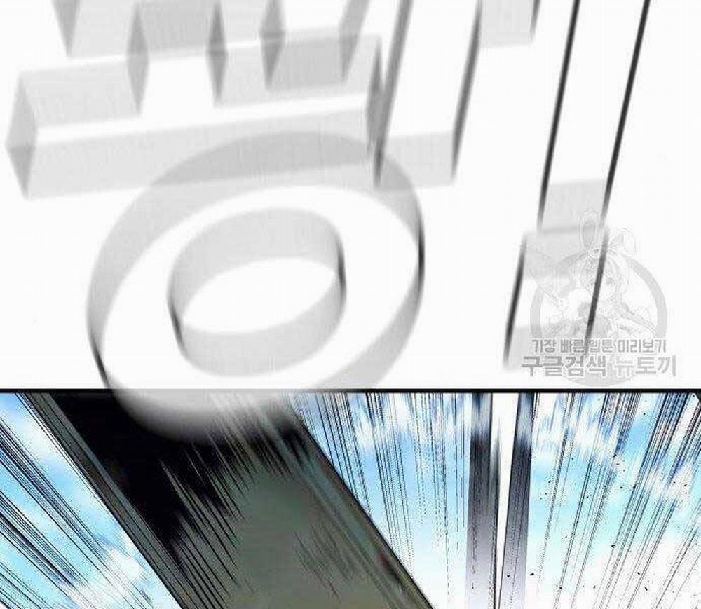 Bố Tôi Là Đặc Vụ 43.5 trang 55