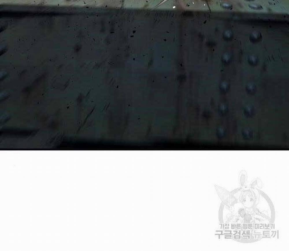 Bố Tôi Là Đặc Vụ 43.5 trang 57