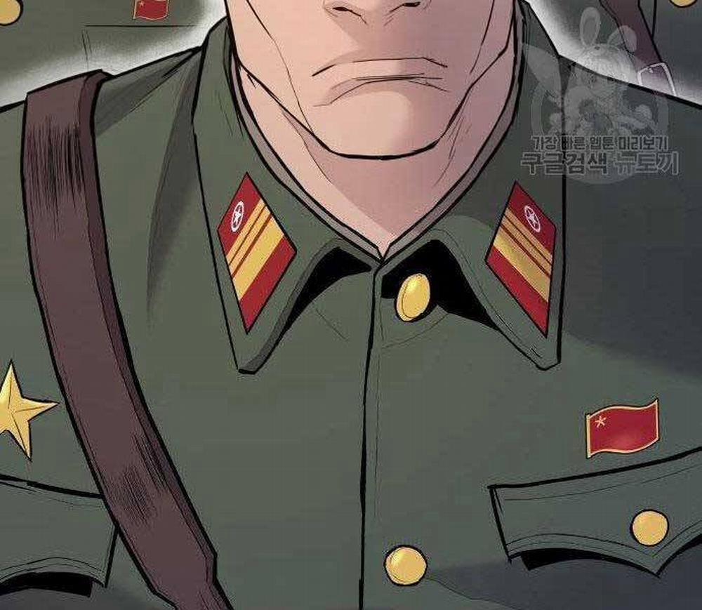 Bố Tôi Là Đặc Vụ 43.5 trang 6