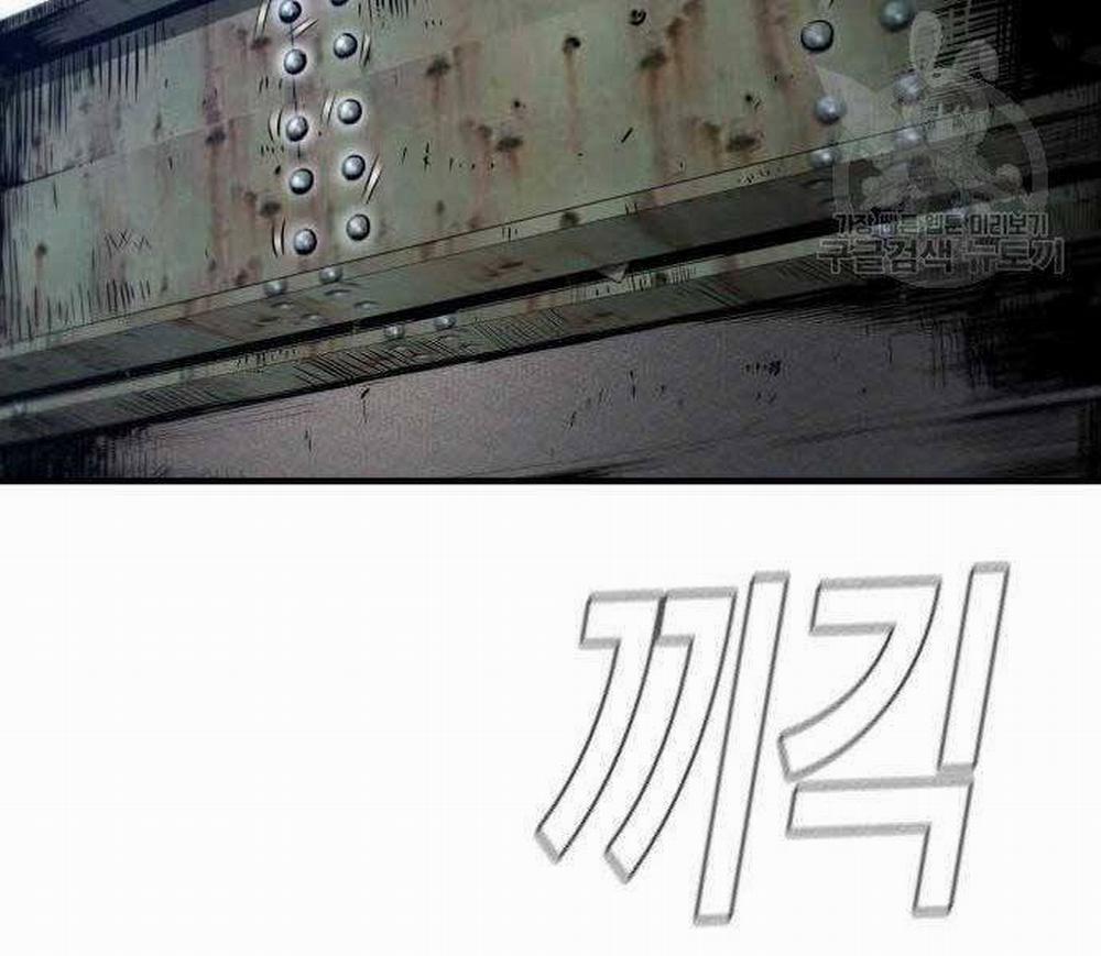 Bố Tôi Là Đặc Vụ 43.5 trang 60