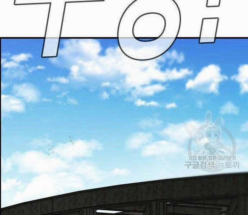 Bố Tôi Là Đặc Vụ 43.5 trang 63