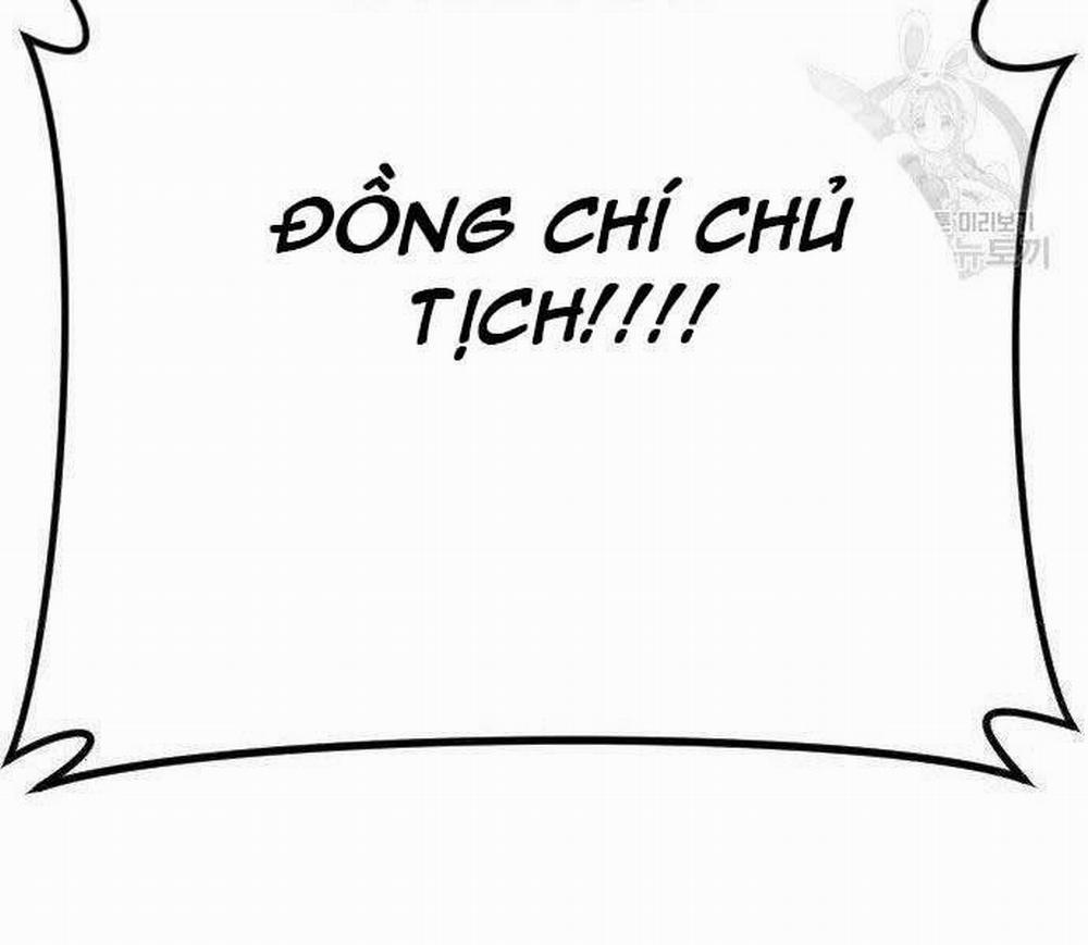 Bố Tôi Là Đặc Vụ 43.5 trang 74