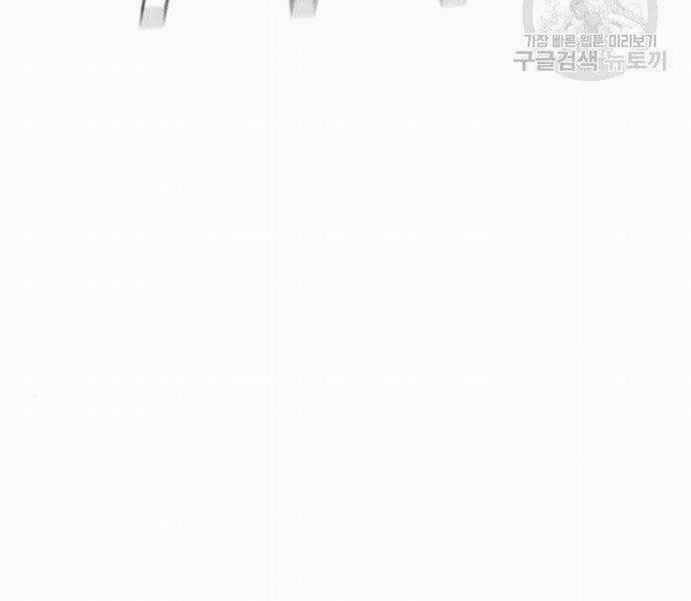 Bố Tôi Là Đặc Vụ 43.5 trang 80