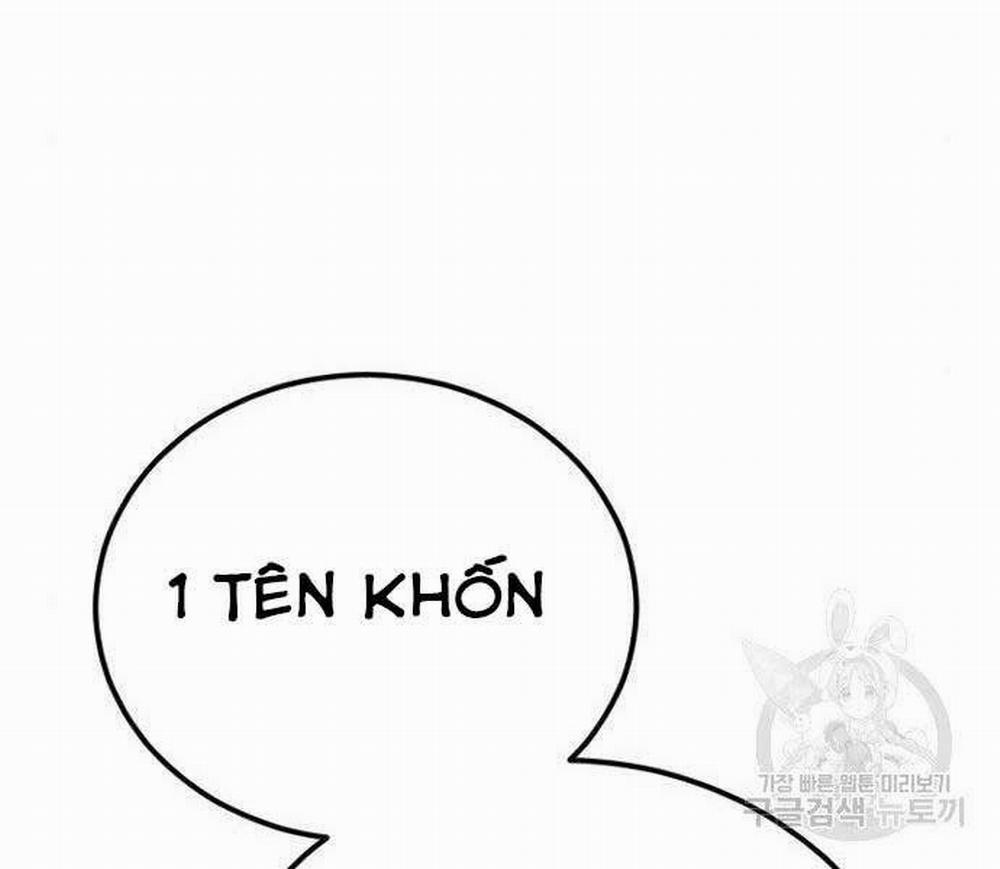 Bố Tôi Là Đặc Vụ 43.5 trang 98