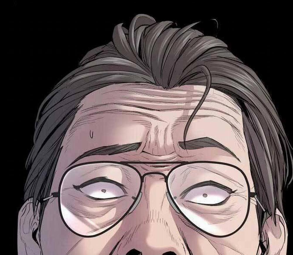 Bố Tôi Là Đặc Vụ 43 trang 1