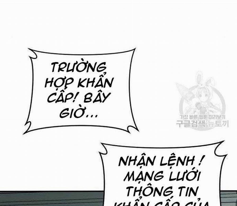 Bố Tôi Là Đặc Vụ 43 trang 100