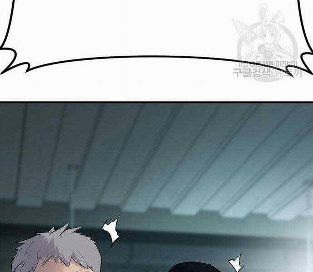 Bố Tôi Là Đặc Vụ 43 trang 112