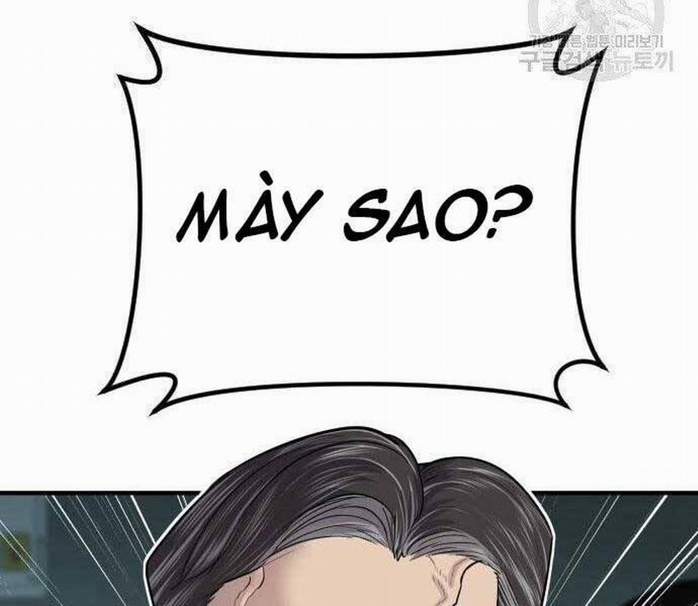 Bố Tôi Là Đặc Vụ 43 trang 118