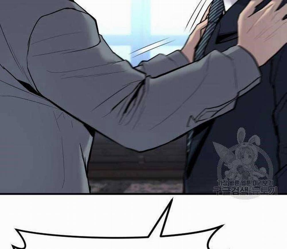 Bố Tôi Là Đặc Vụ 43 trang 12