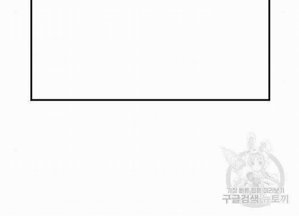 Bố Tôi Là Đặc Vụ 43 trang 122