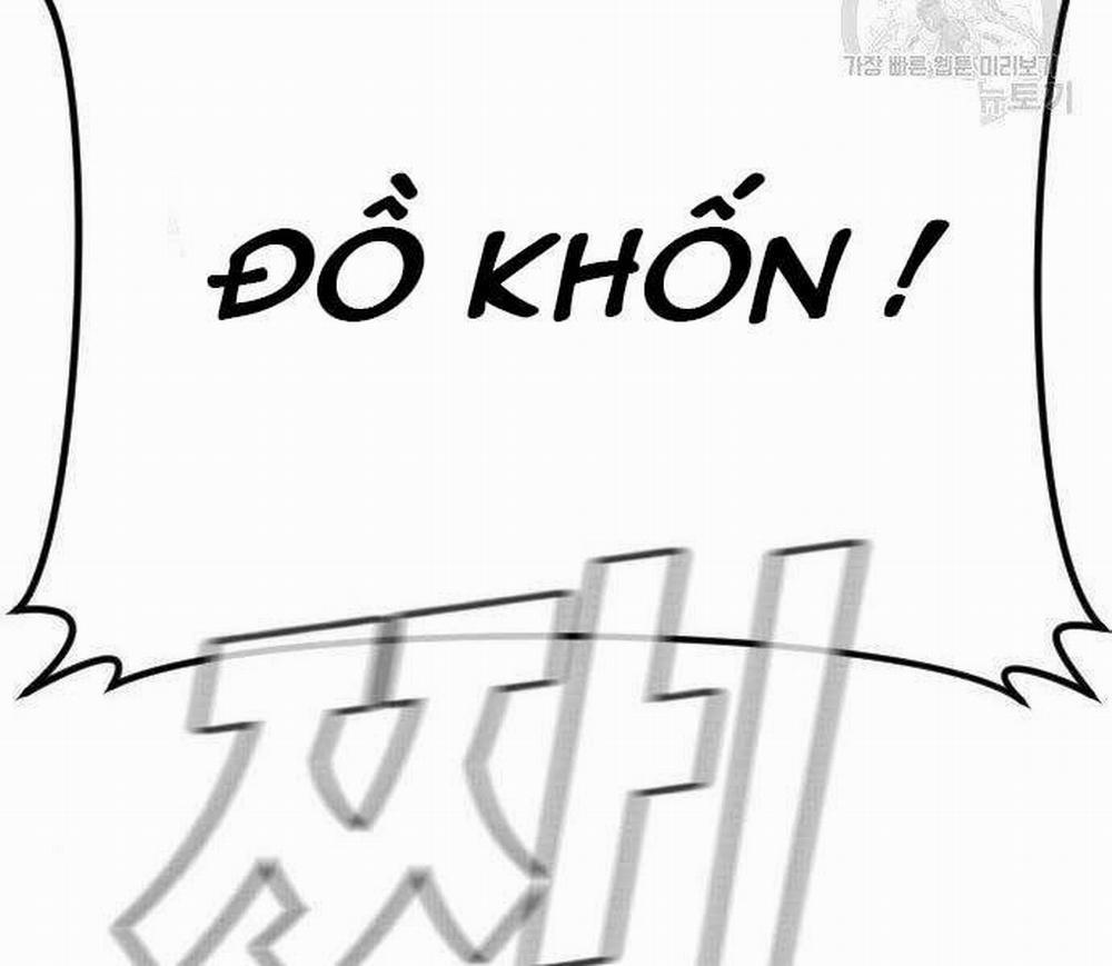 Bố Tôi Là Đặc Vụ 43 trang 124