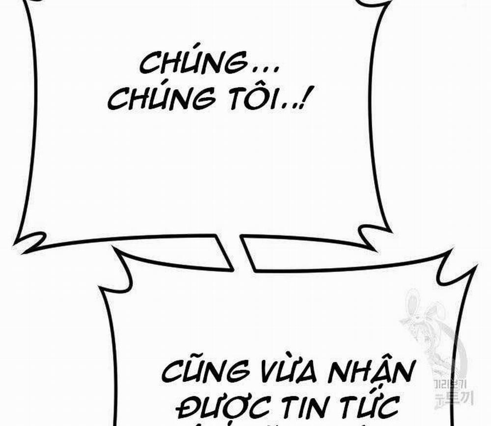 Bố Tôi Là Đặc Vụ 43 trang 13