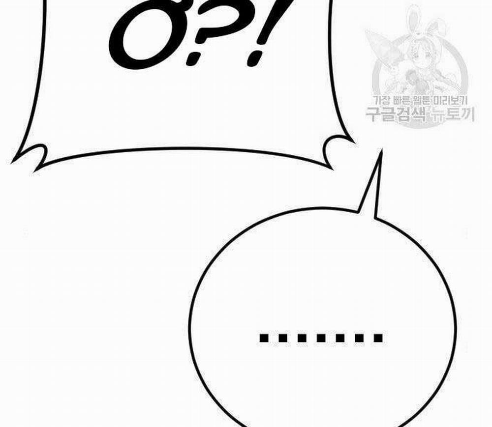 Bố Tôi Là Đặc Vụ 43 trang 139