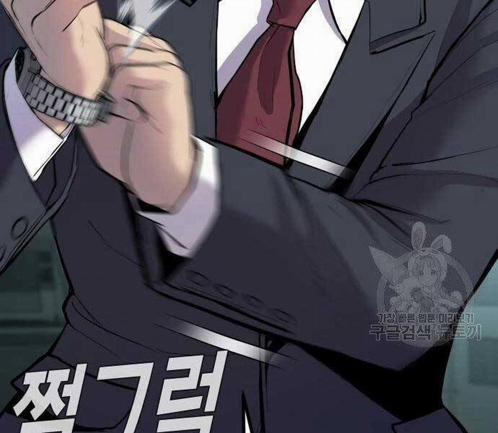 Bố Tôi Là Đặc Vụ 43 trang 156