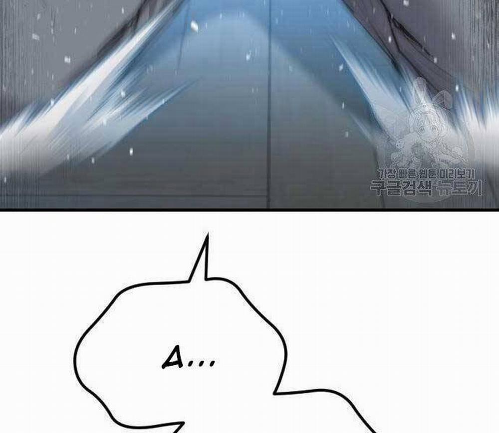 Bố Tôi Là Đặc Vụ 43 trang 17