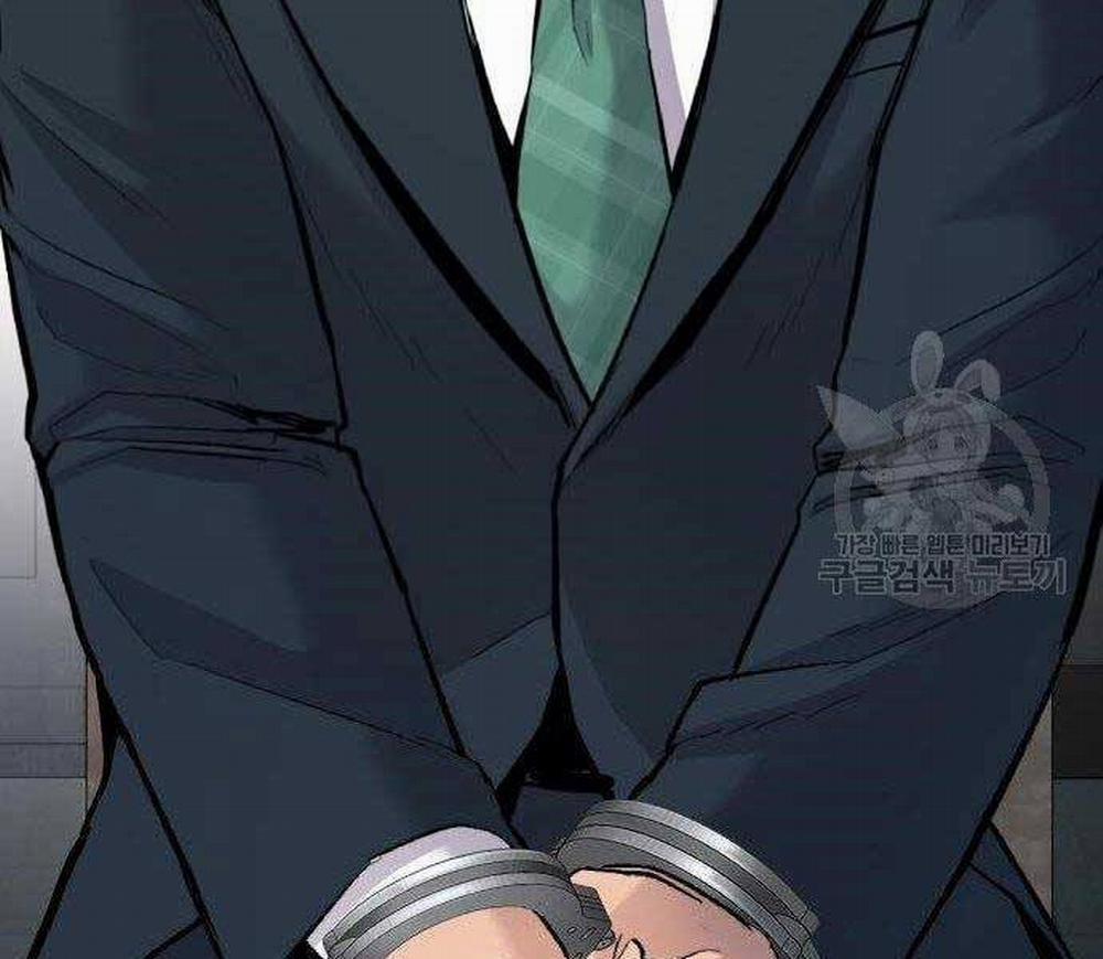 Bố Tôi Là Đặc Vụ 43 trang 196