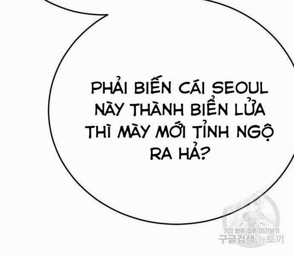 Bố Tôi Là Đặc Vụ 43 trang 198