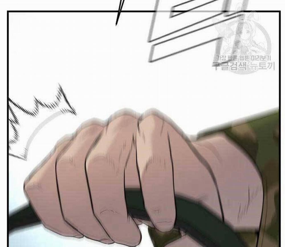 Bố Tôi Là Đặc Vụ 43 trang 221