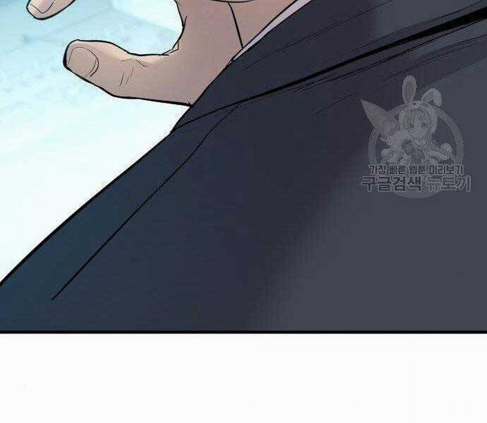 Bố Tôi Là Đặc Vụ 43 trang 229