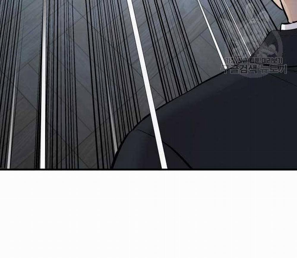 Bố Tôi Là Đặc Vụ 43 trang 23