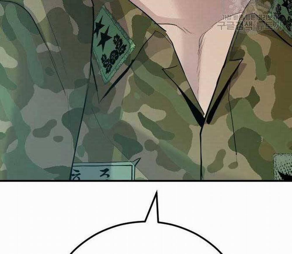 Bố Tôi Là Đặc Vụ 43 trang 234