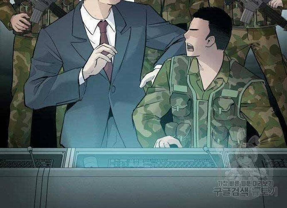 Bố Tôi Là Đặc Vụ 43 trang 245