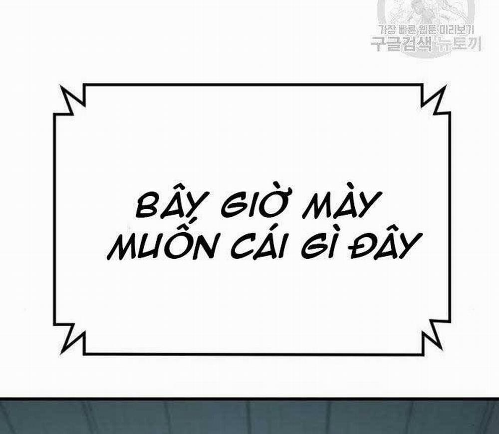 Bố Tôi Là Đặc Vụ 43 trang 247