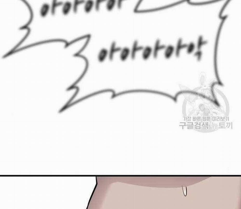 Bố Tôi Là Đặc Vụ 43 trang 25