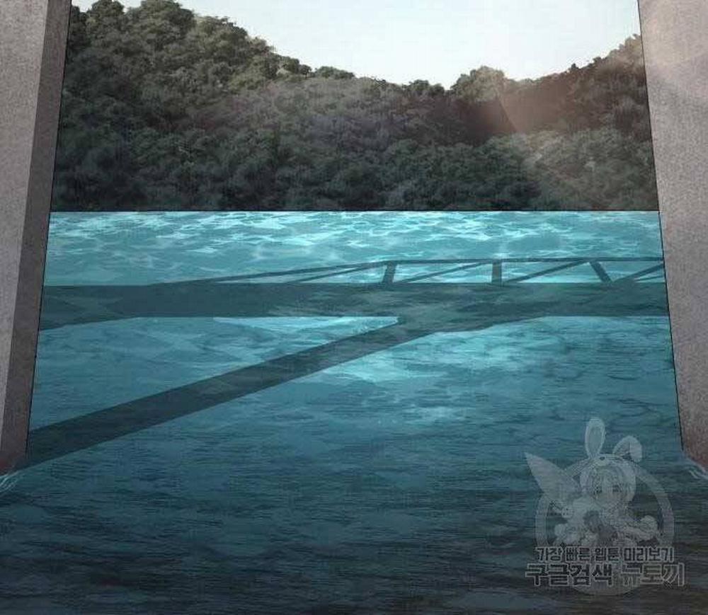 Bố Tôi Là Đặc Vụ 43 trang 273