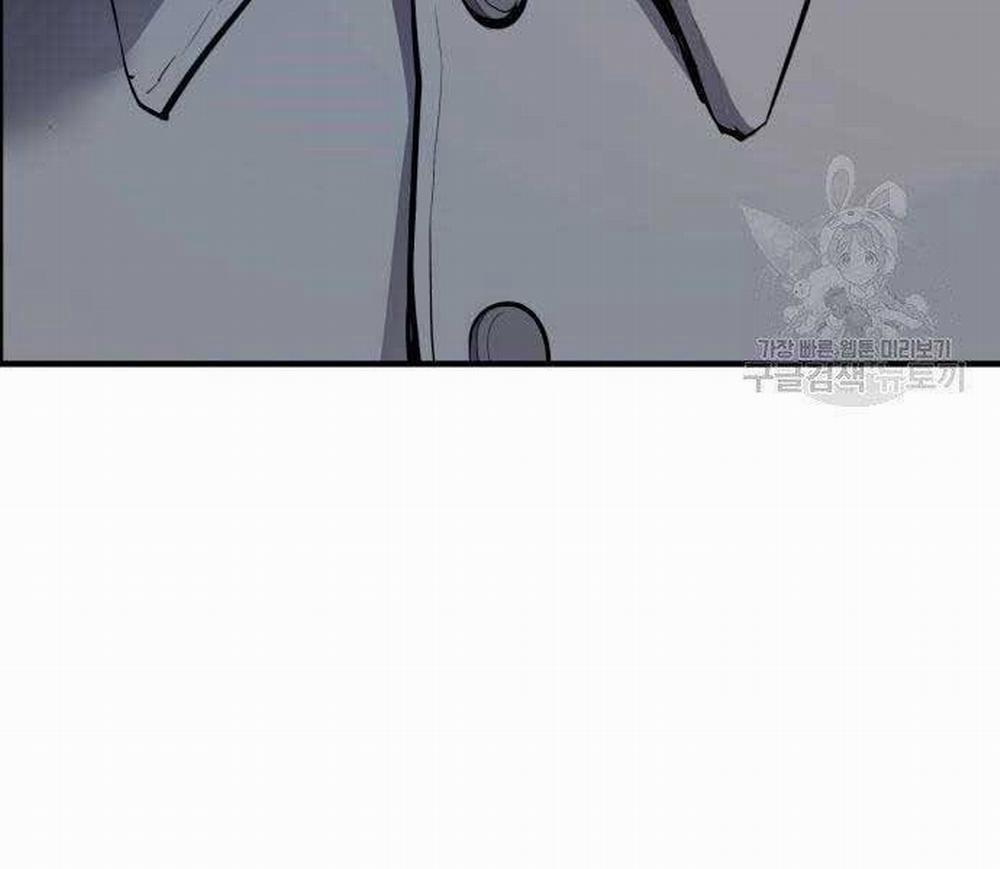 Bố Tôi Là Đặc Vụ 43 trang 3