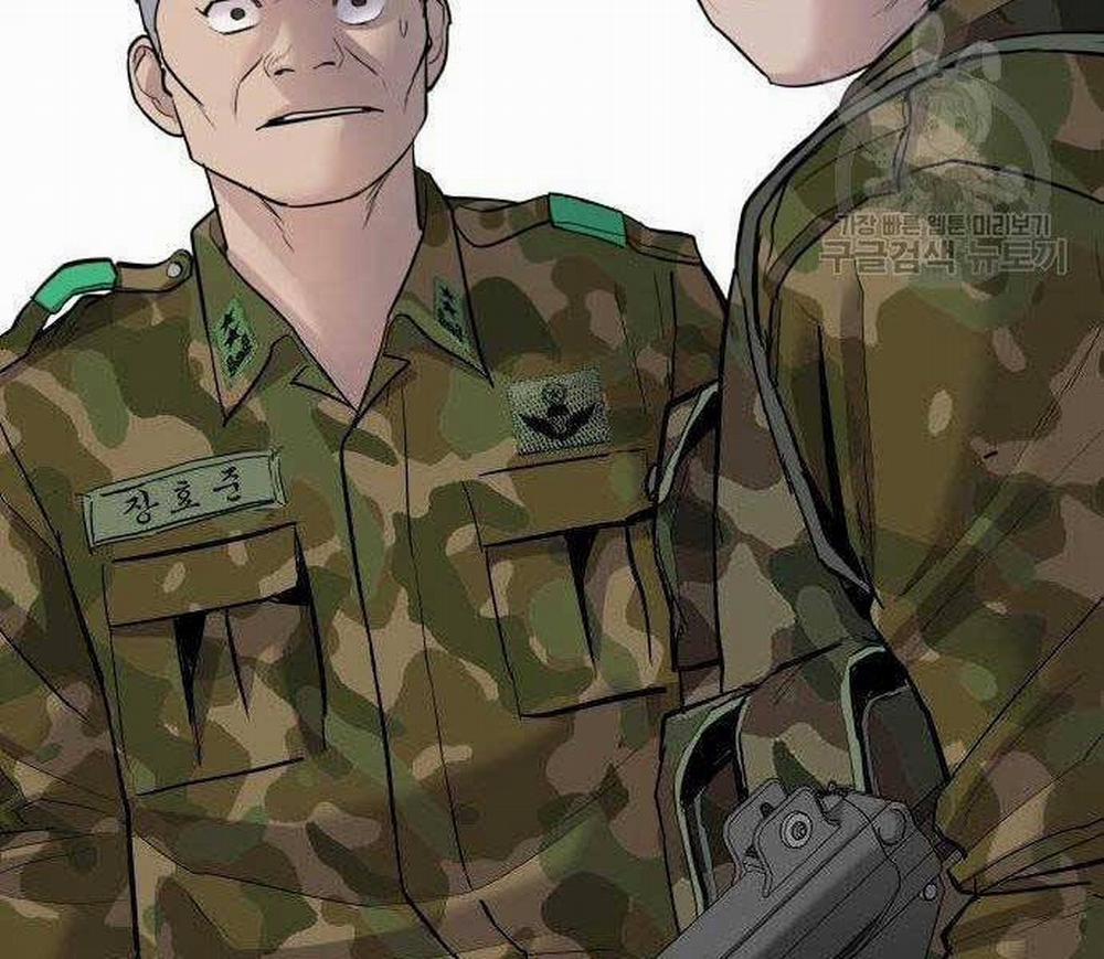 Bố Tôi Là Đặc Vụ 43 trang 30