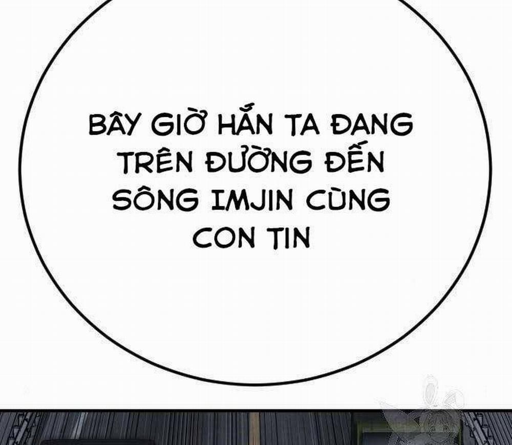 Bố Tôi Là Đặc Vụ 43 trang 48