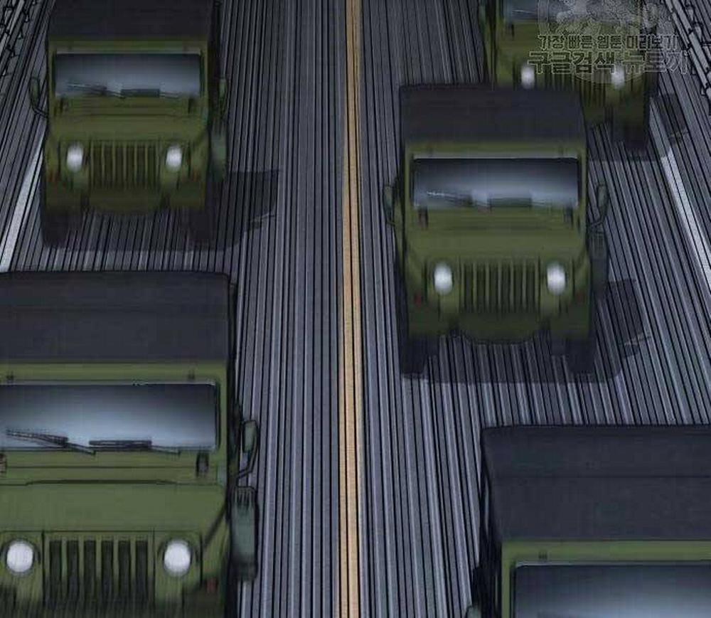 Bố Tôi Là Đặc Vụ 43 trang 49