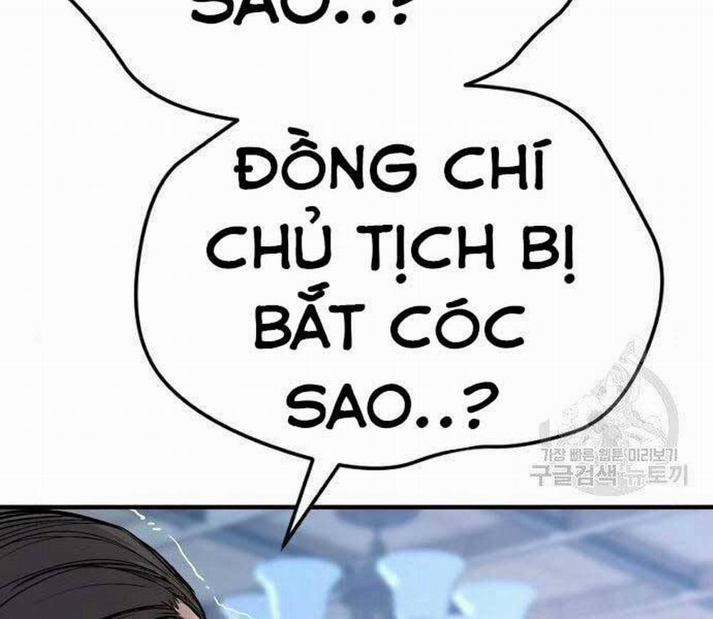 Bố Tôi Là Đặc Vụ 43 trang 5